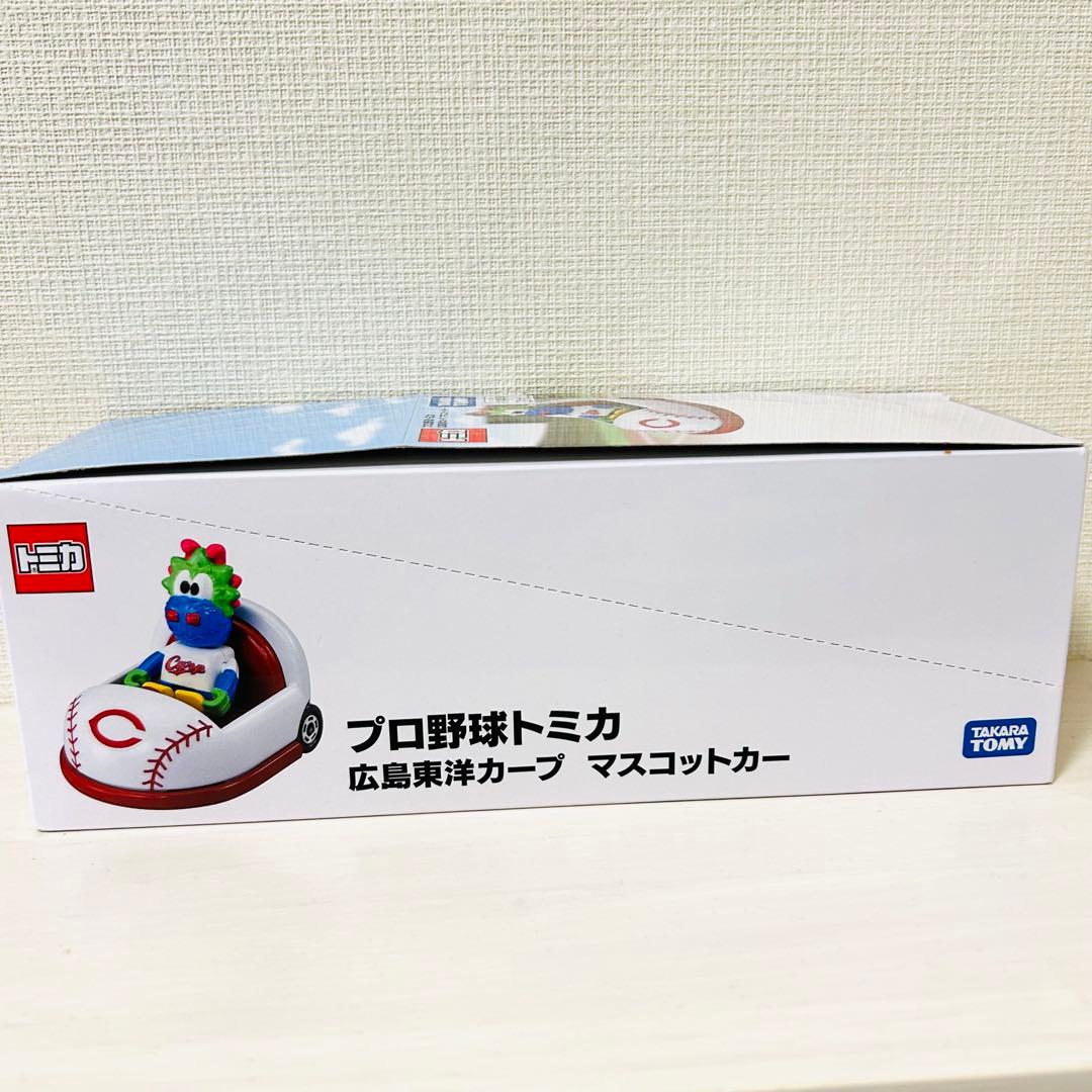 新品　プロ野球トミカ 12球団セット マスコットカー コンプリート12種