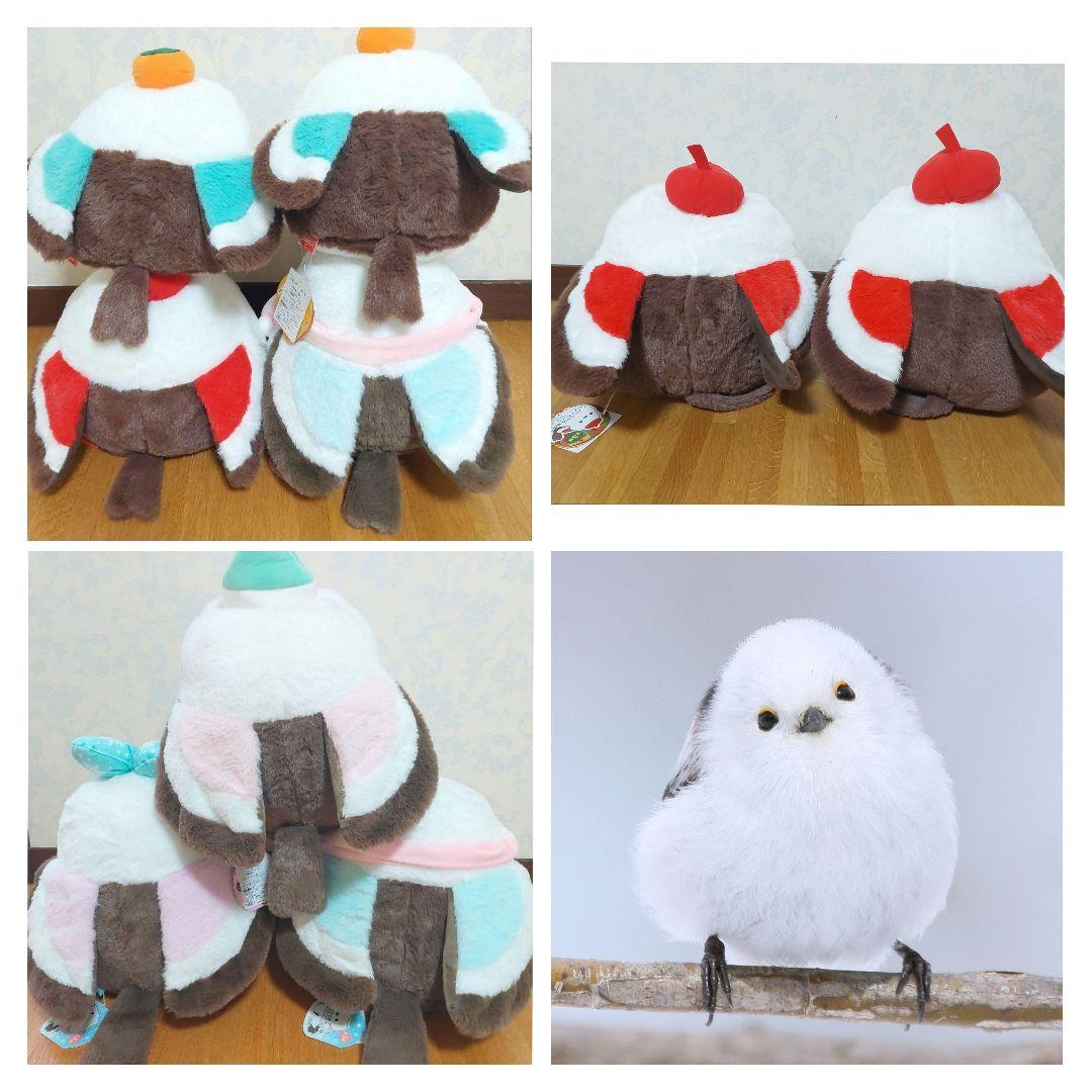 ふくふく　シマエナガ　大　特大　ぬいぐるみ　11体