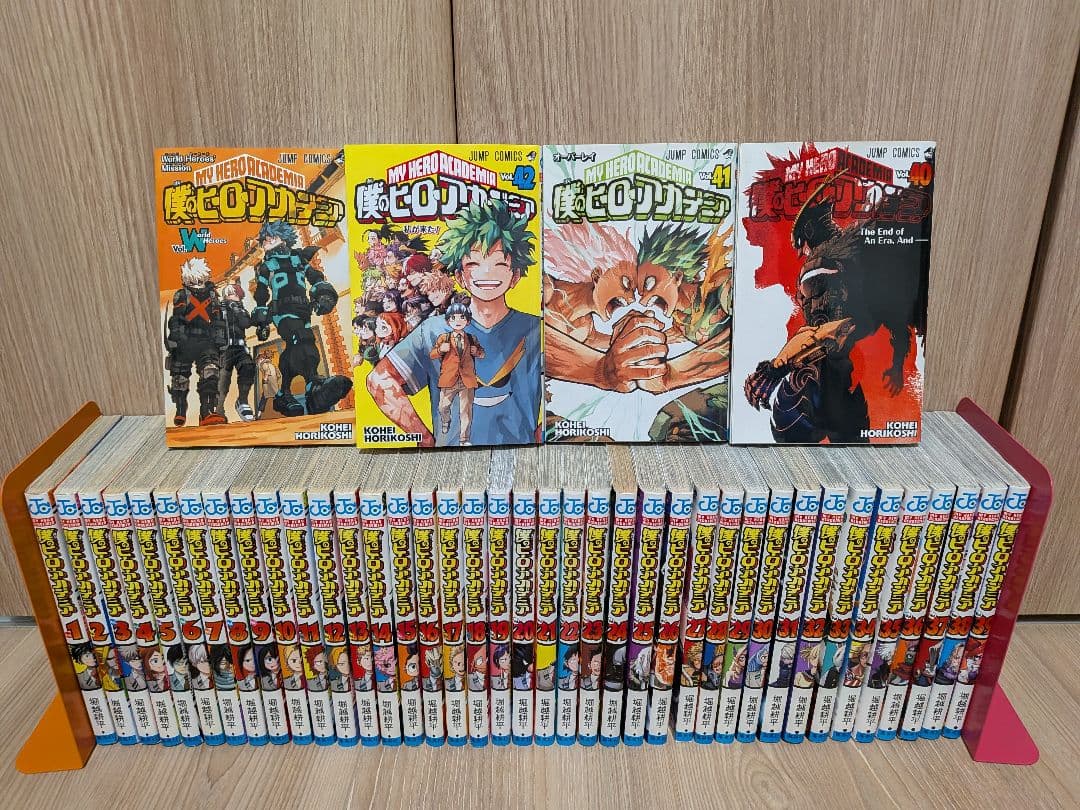 僕のヒーローアカデミア 全巻 ＋ 映画特典