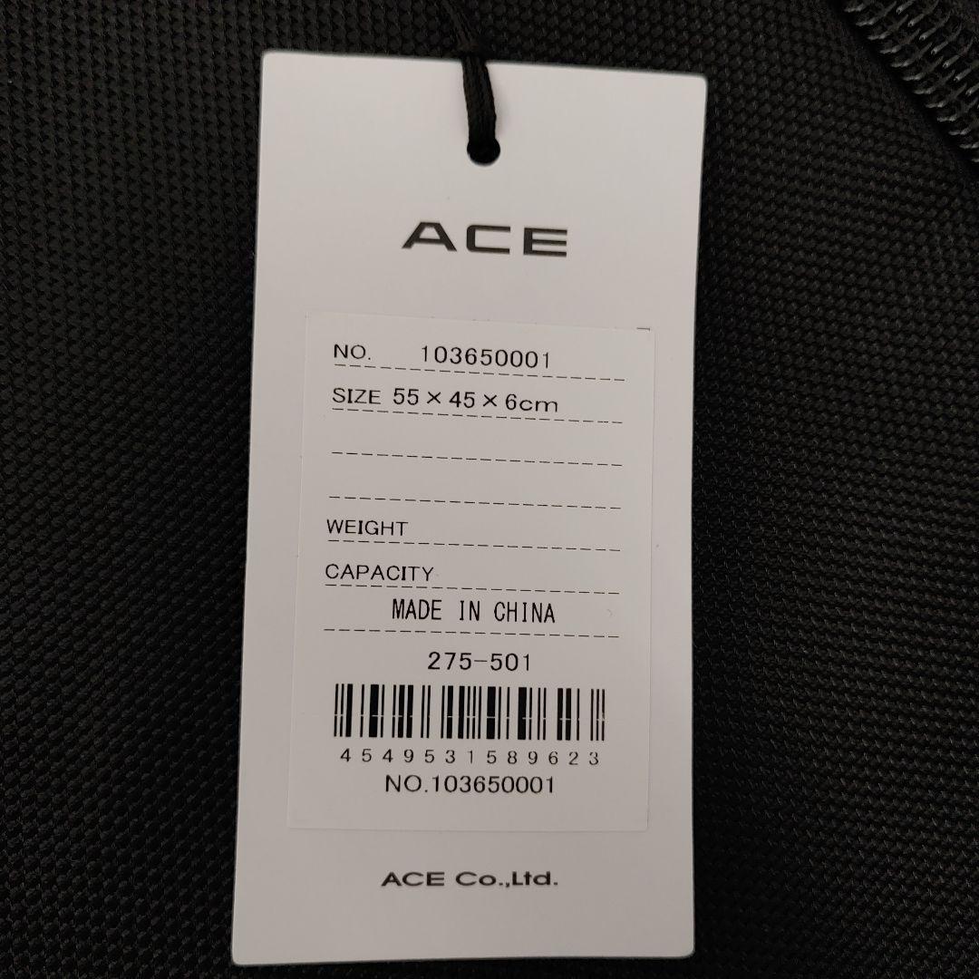 値下げ中508544　[エース] ガーメントバッグ メンズ