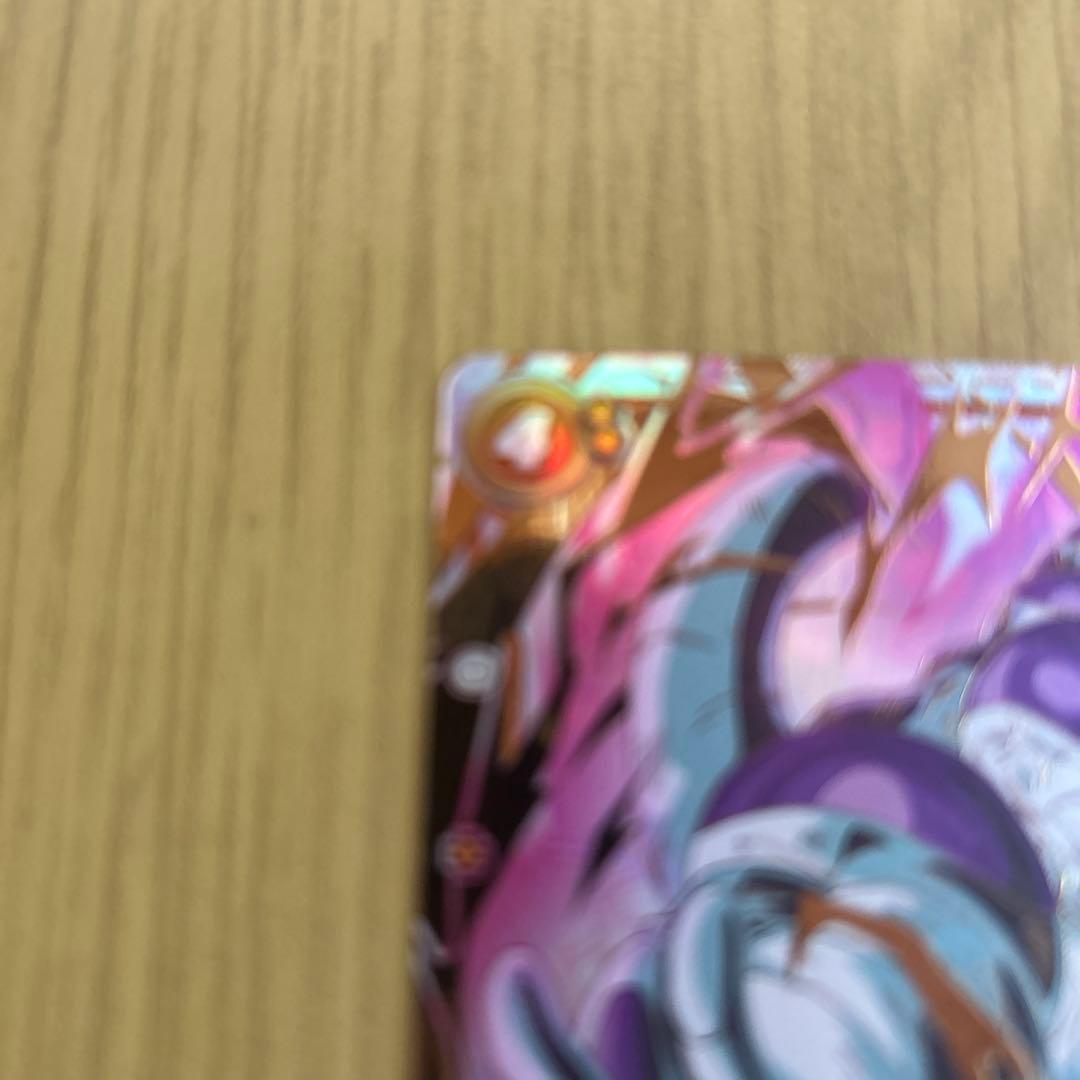 未知なる冒険　フリーザスーパーパラレル シークレット