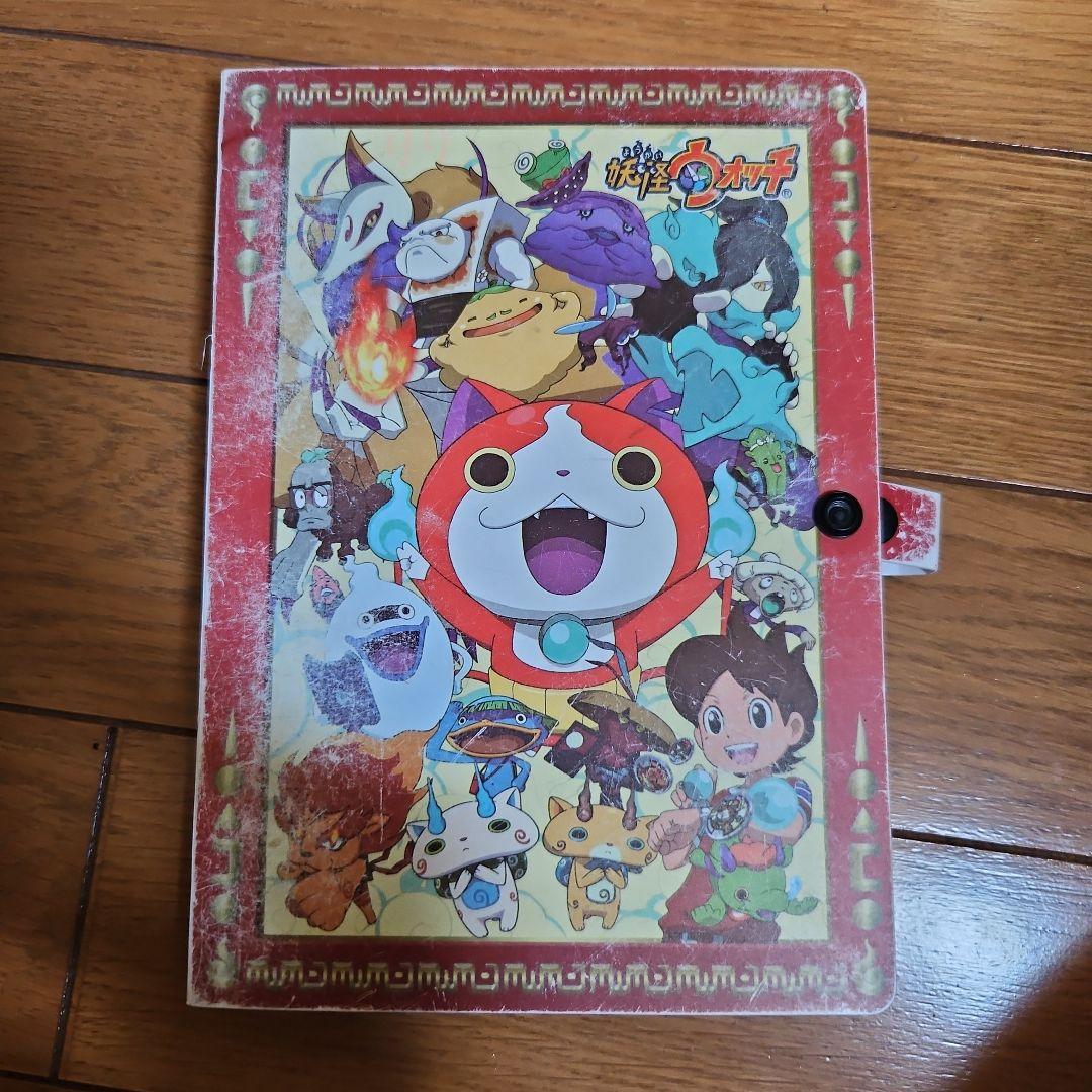 妖怪ウォッチ クリアファイル A5サイズ 、レアシール付き、レトロ