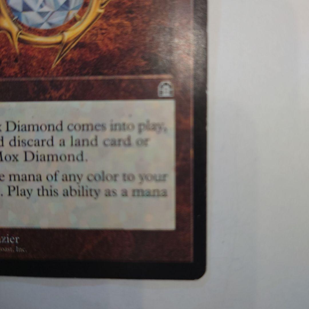 モックス・ダイアモンド　英語版