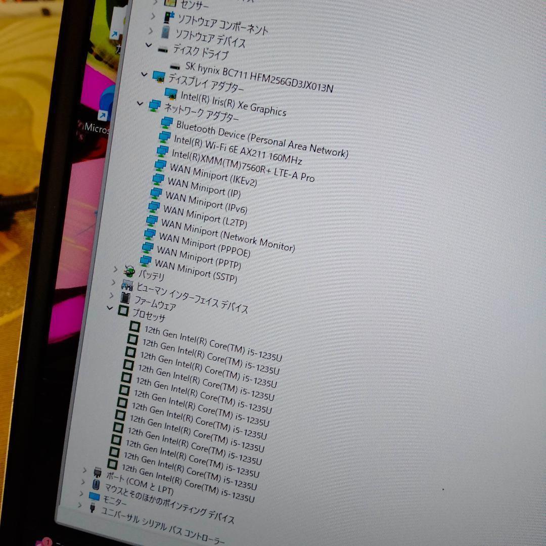 13インチ 12世代 i5 1920*1200 16G 256G HP
