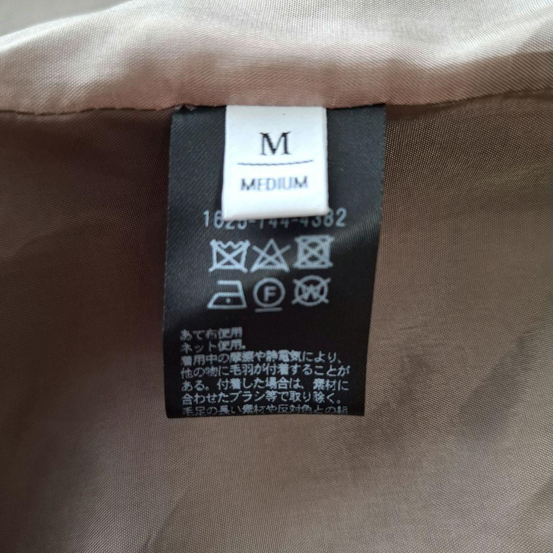 ビューティーアンドユース ハミルトンラムウール チェスターコート ロング M