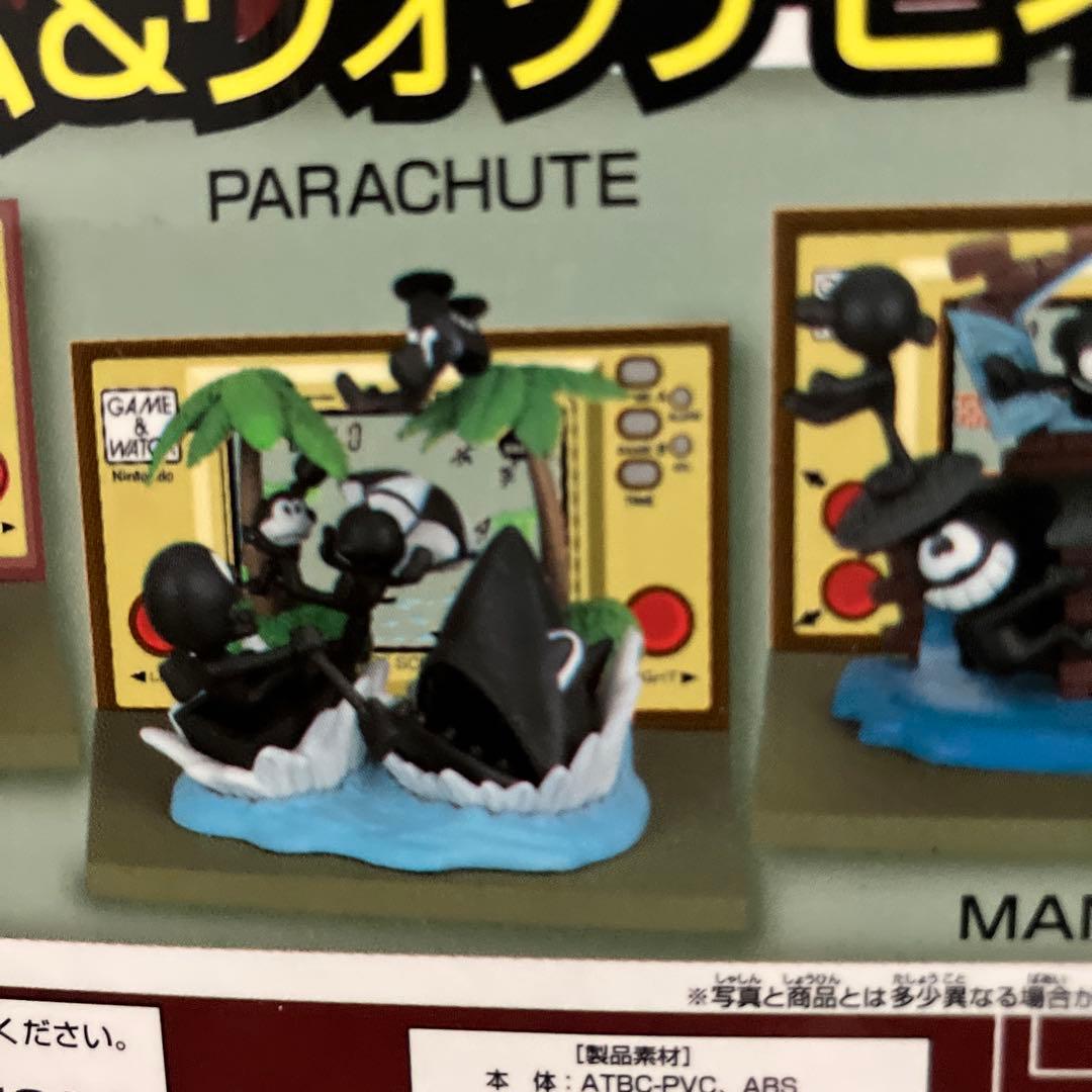 【激レア】Nintendo ゲーム&ウォッチ PARACHUTE フィギュア