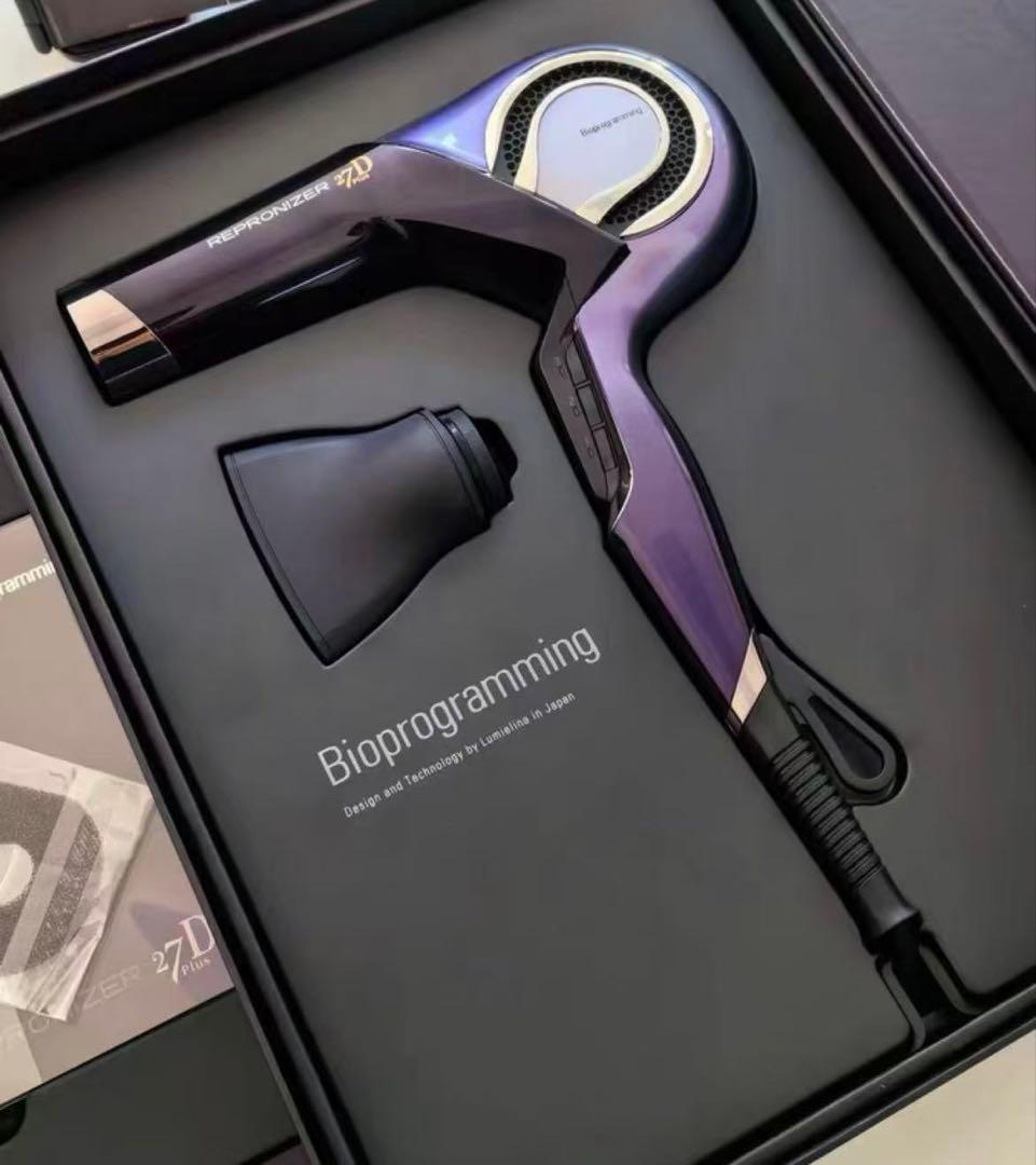 REPRONIZER 27D Plus ヘアドライヤー