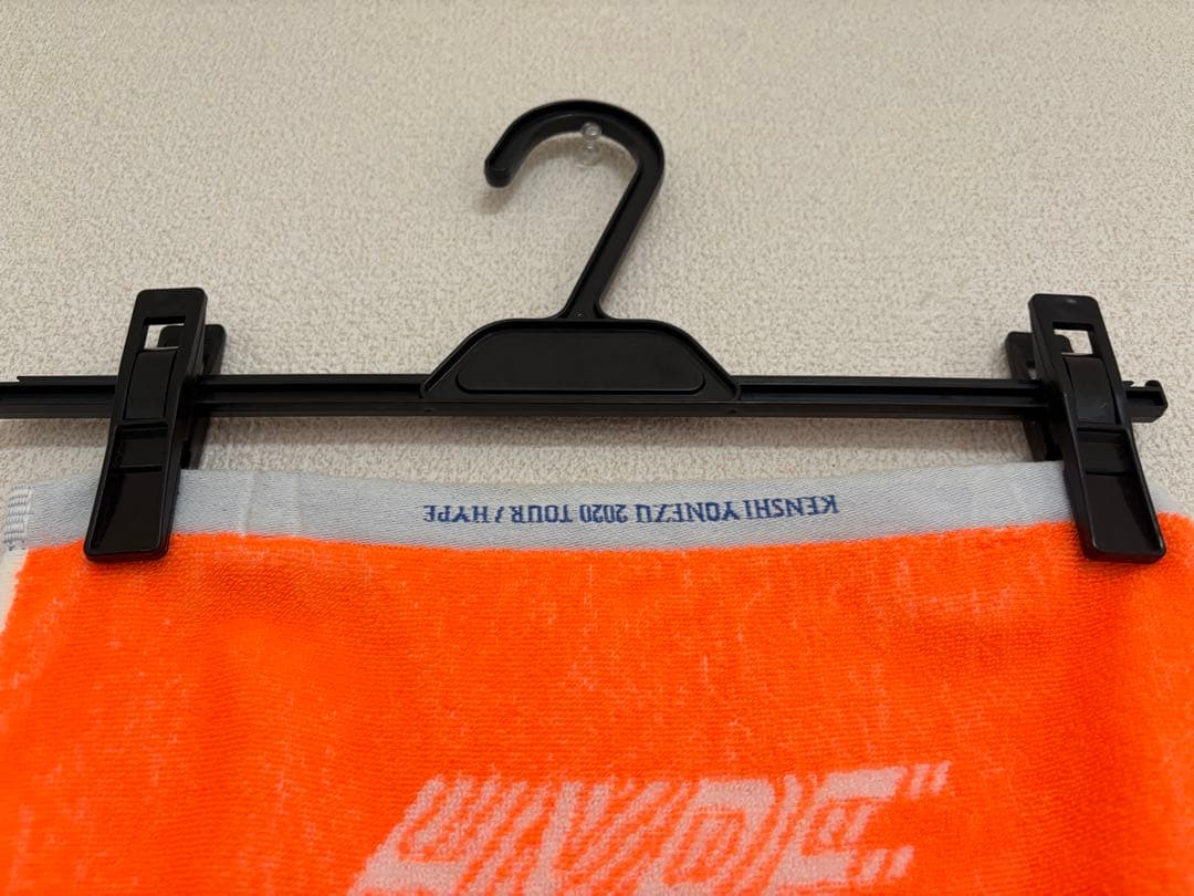 米津玄師　hype タオル