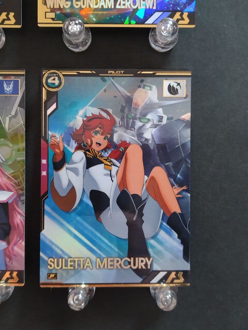 アーセナルベース ガンダムトライエイジ 8枚セット