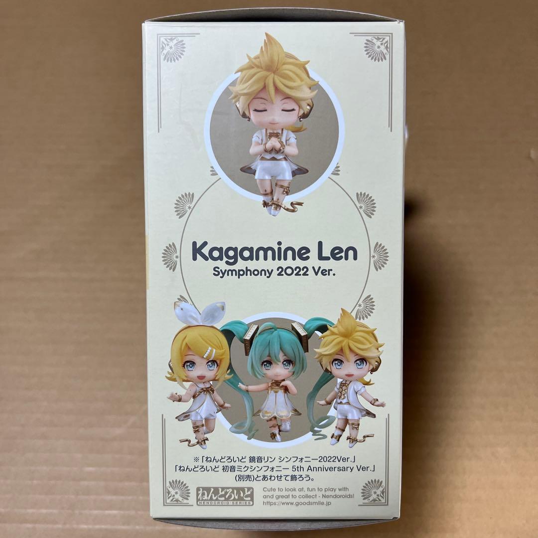 ねんどろいど 鏡音レン シンフォニー 2022Ver. 【開封済み・特典付き】