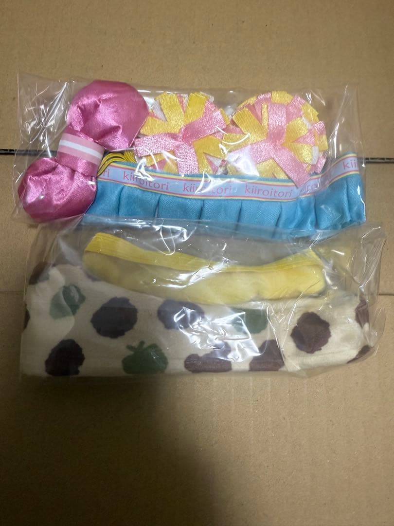 キイロイトリ　クローゼットセット