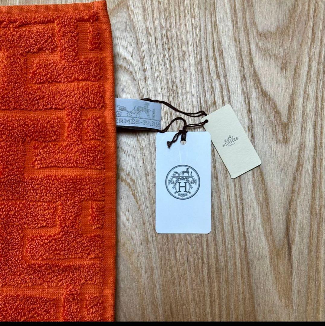 新品未使用】HERMES オレンジ　バスタオル　H柄　箱 • 袋 付き