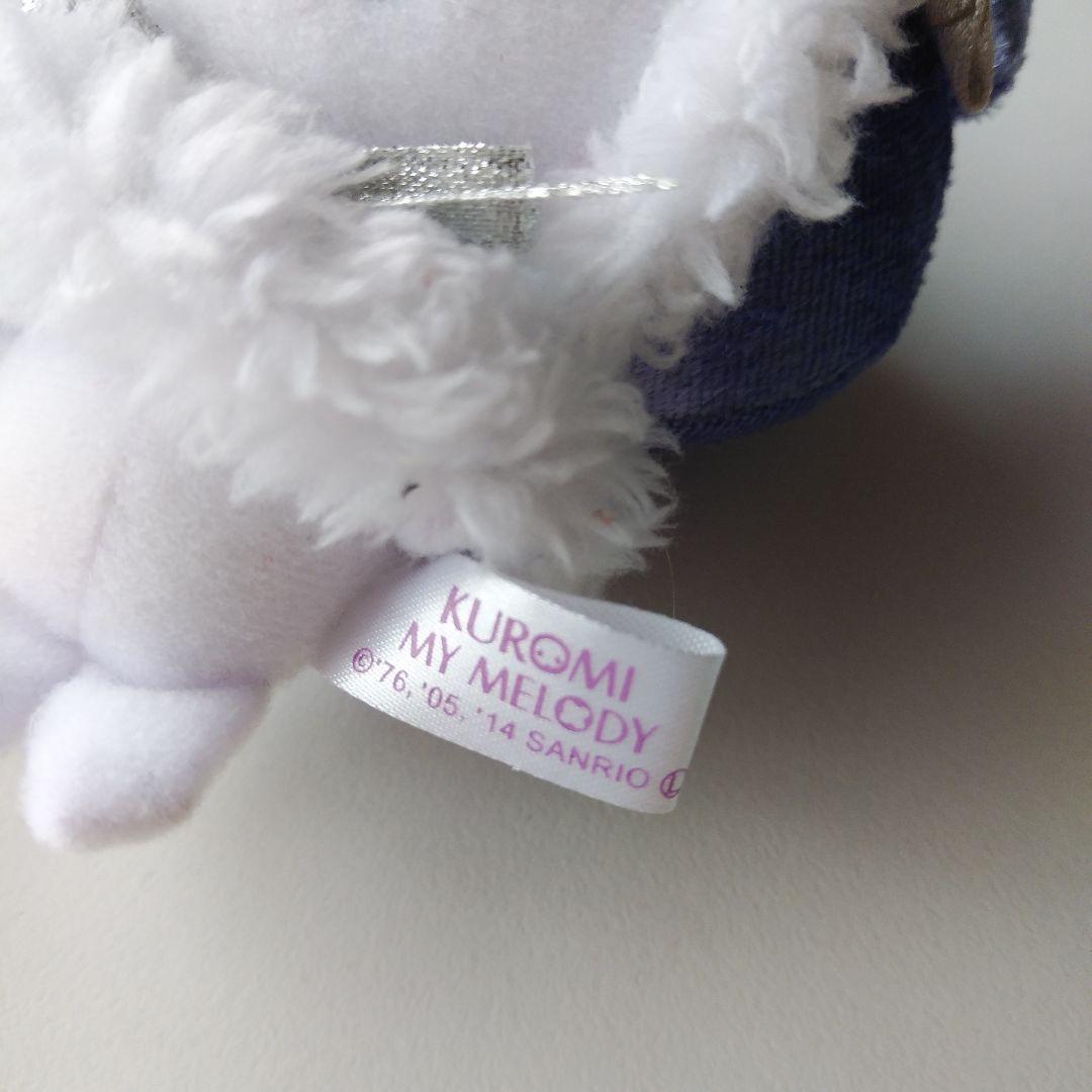 きんきらリボンマスコット　クロミ　マイメロディ　サンリオ