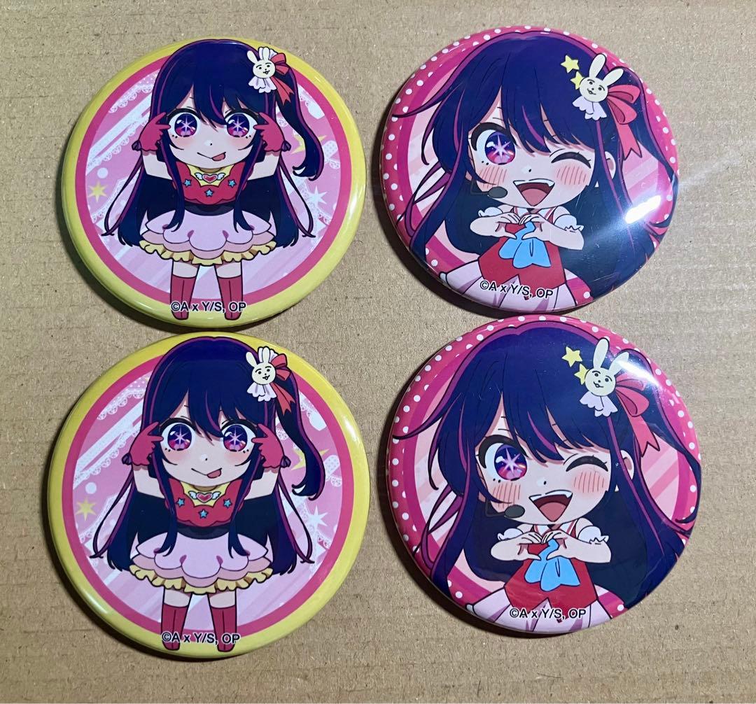 推しの子 缶バッジ 星野アイ