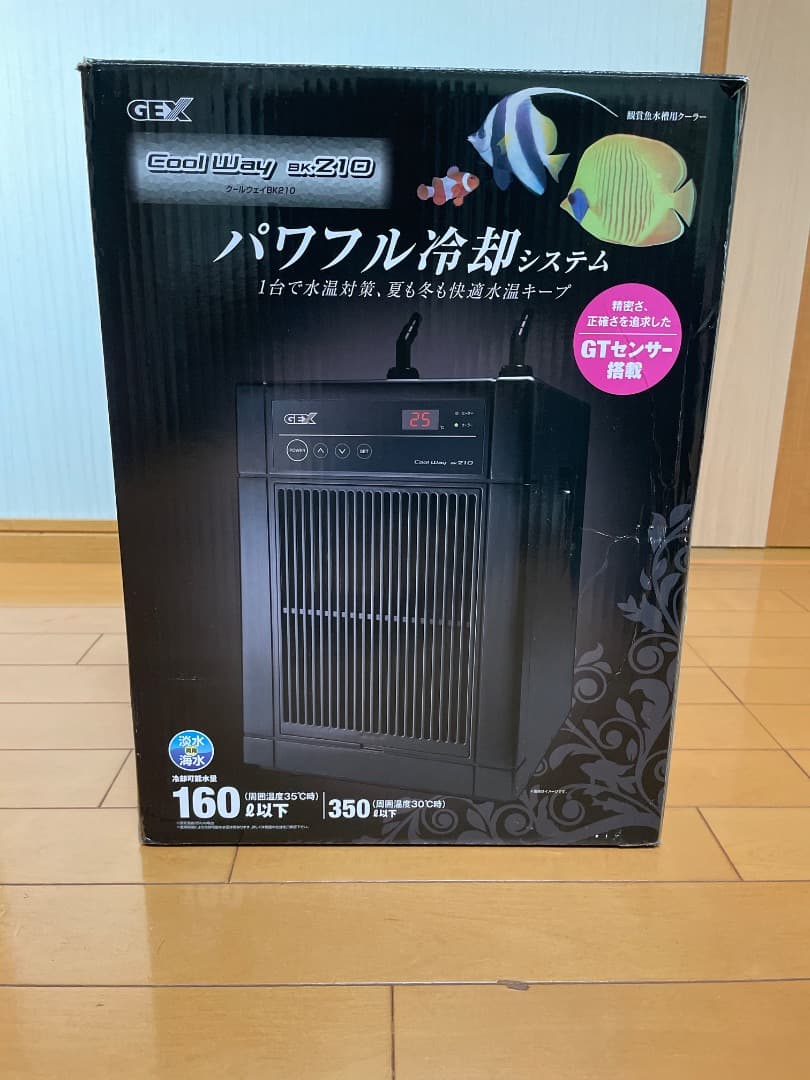 GEX Cool Way BK210 クーラー