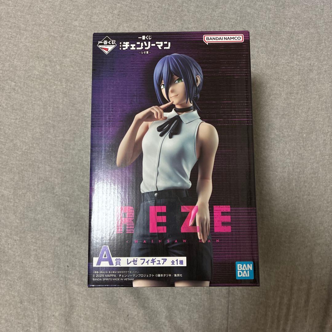 チェンソーマン REZE フィギュア A版