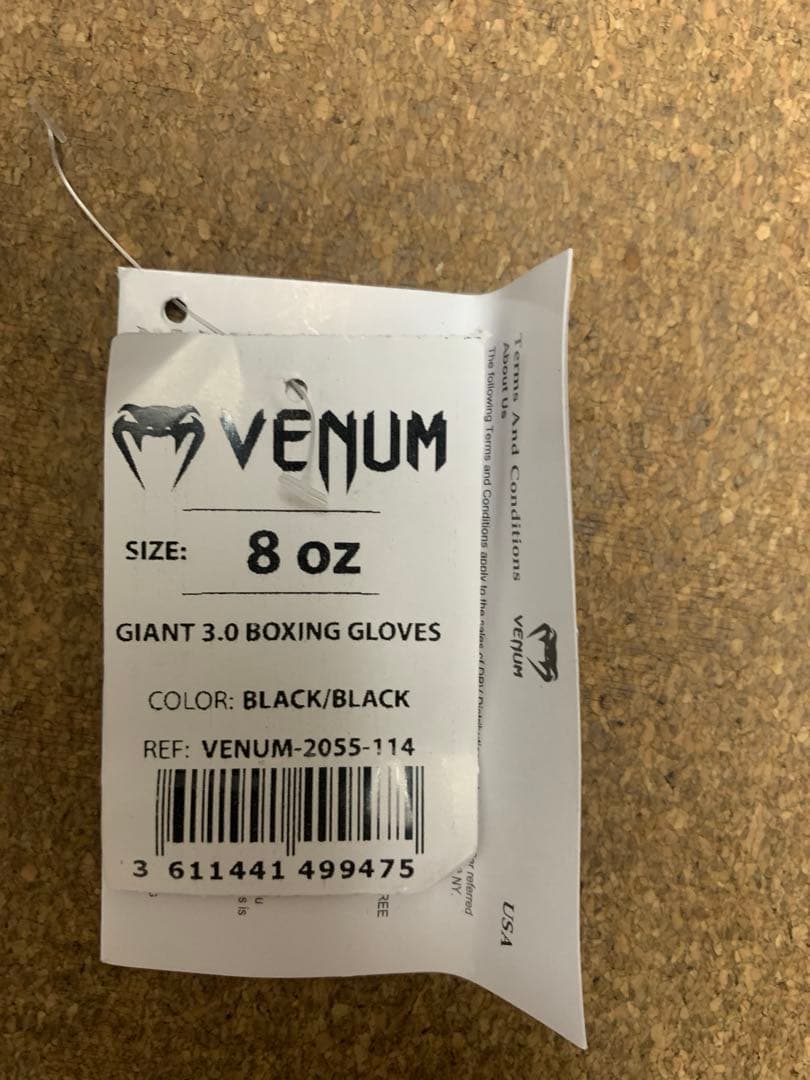 Venum ボクシンググローブ 8 oz ブラック