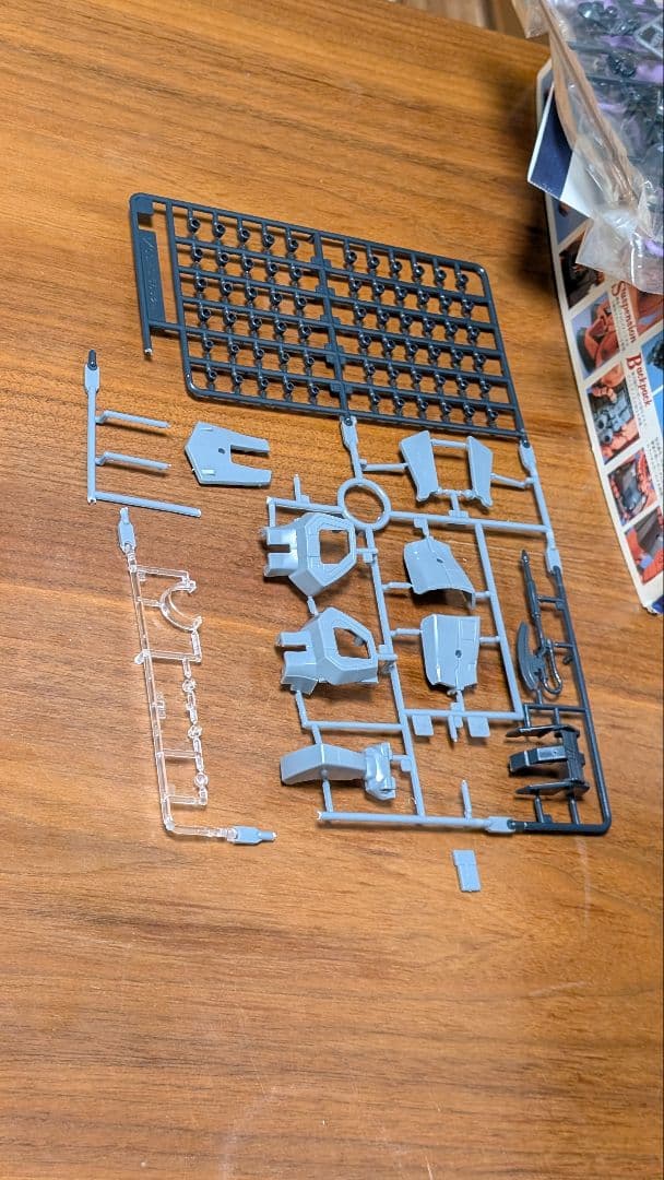 BANDAI MS-06S ZAKU II JAF-CON 限定品