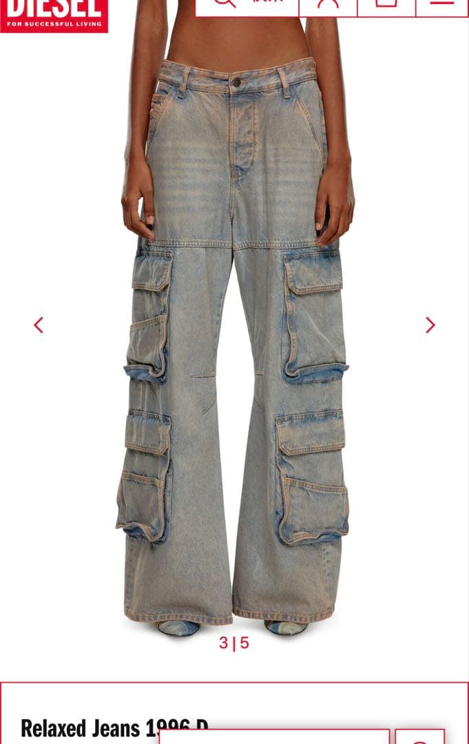 diesel カーゴデニム