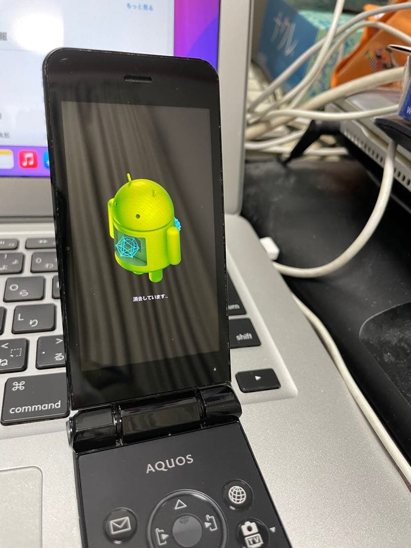 シャープSHARPアクオスAQUOSケータイ2ツー 折りたたみ ガラホ 携帯電話