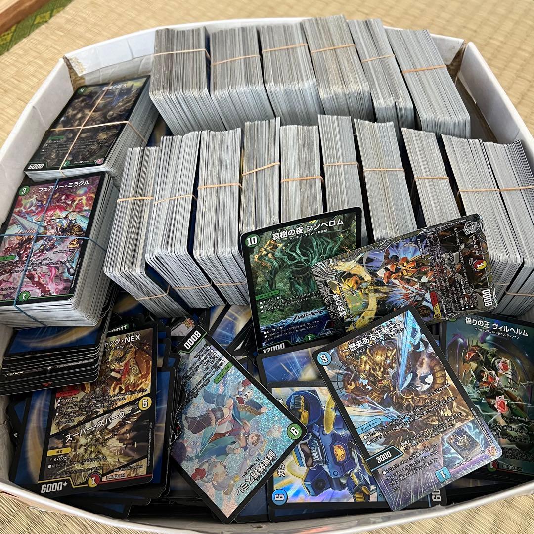 引退品 デュエマ 大量 まとめ売り デュエルマスターズ VRSR 寄成ギョウ