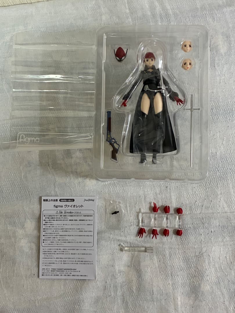 figma ペルソナ5 4体セット