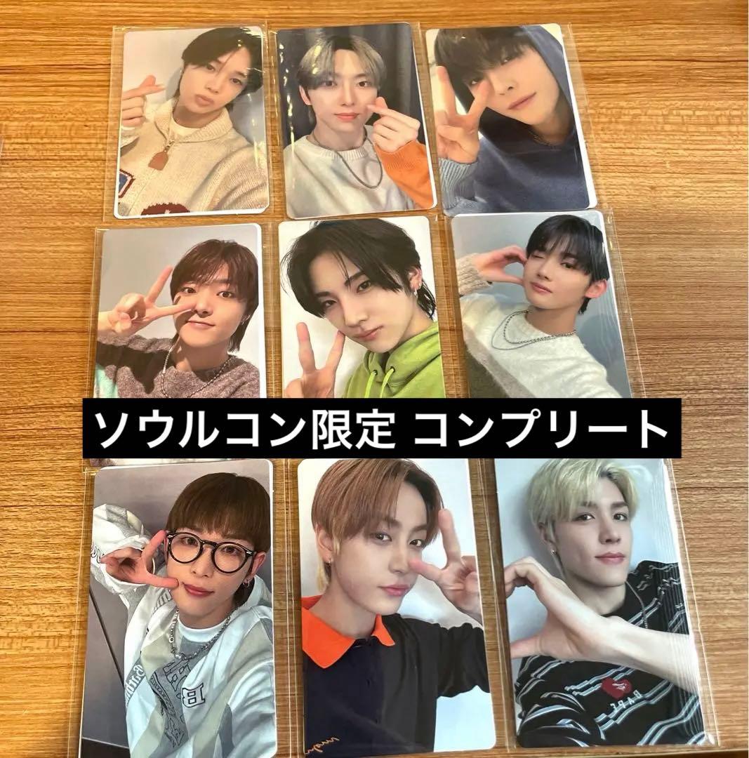 &team エンティーム 韓国 会場限定 ソウルコン コンプ コンプリート