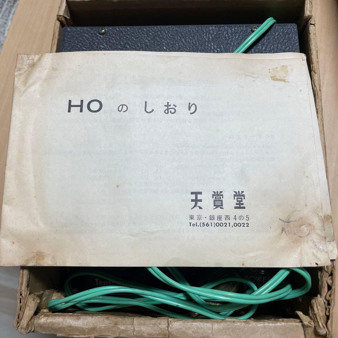 天賞堂 C62 蒸気機関車 HOゲージ