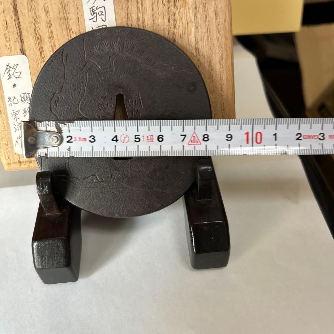 刀鍔火縄銃、千葉で骨董品店やってます、銘鑑定書あります