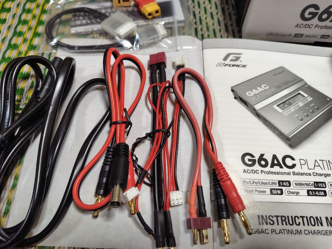 Gフォース　G6AC 　バッテリー充電器　京商　リポバッテリープロテクター