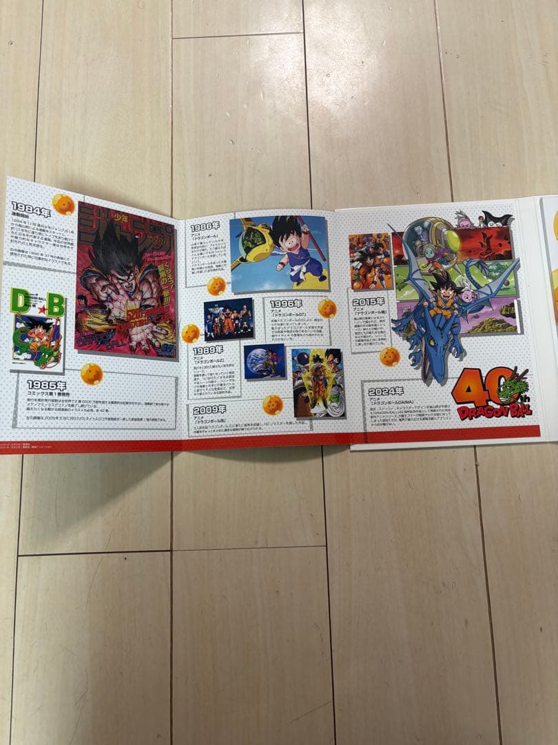 【希少】ドラゴンボール 40周年記念コレクションセット