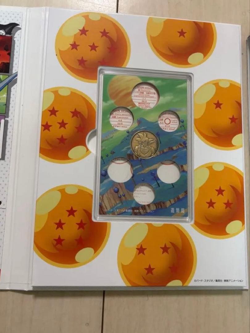 【希少】ドラゴンボール 40周年記念コレクションセット