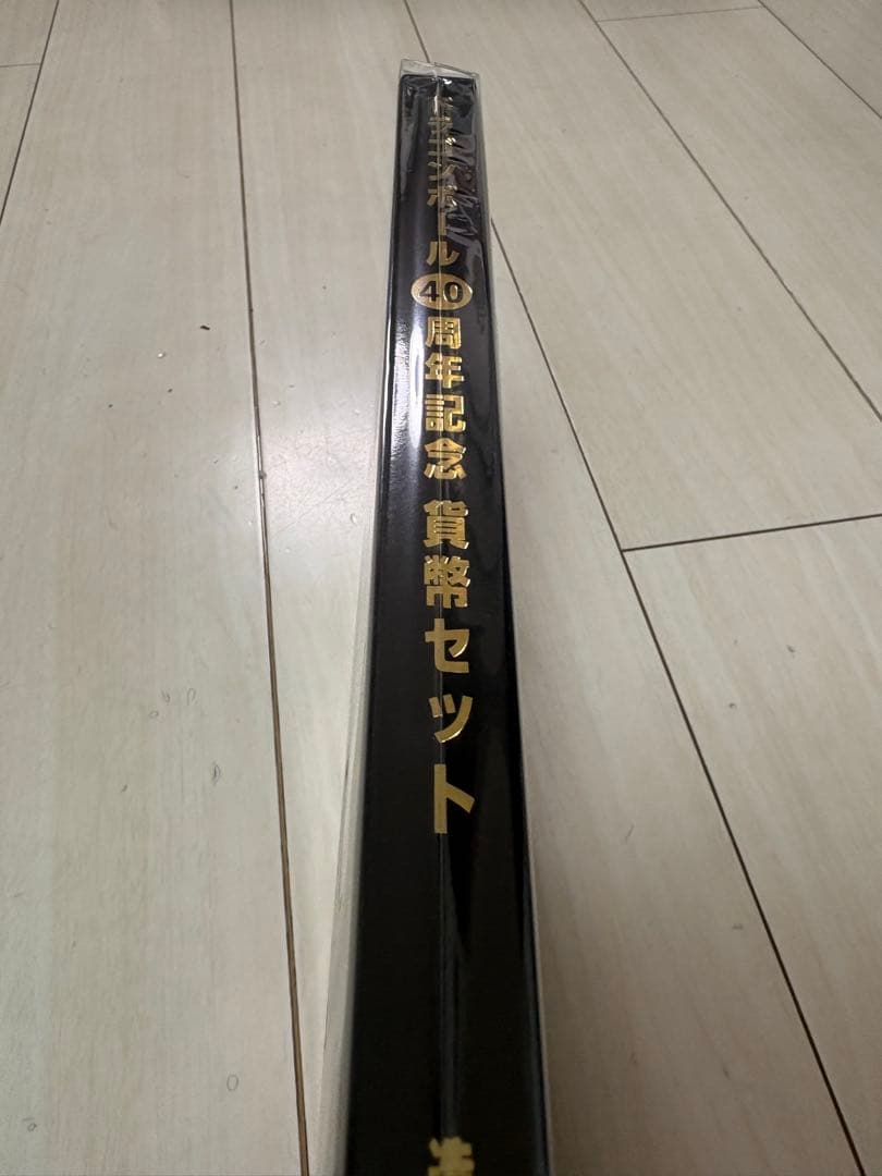 【希少】ドラゴンボール 40周年記念コレクションセット