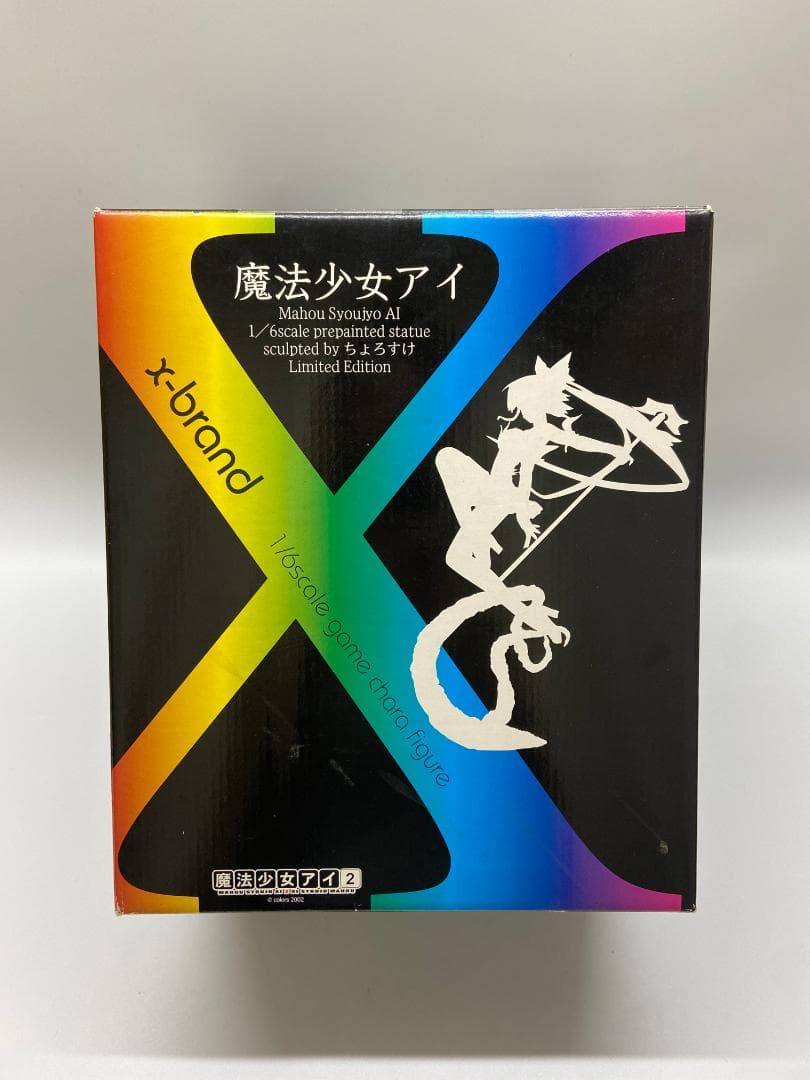 ボークス　x-brand完成品　魔法少女アイ