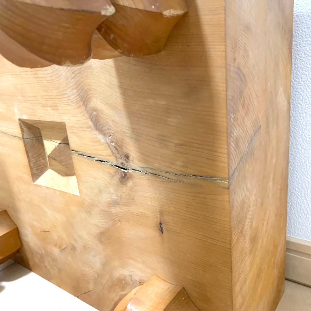 【高級】本榧 脚付碁盤 5寸 ヘソ有り 19路盤