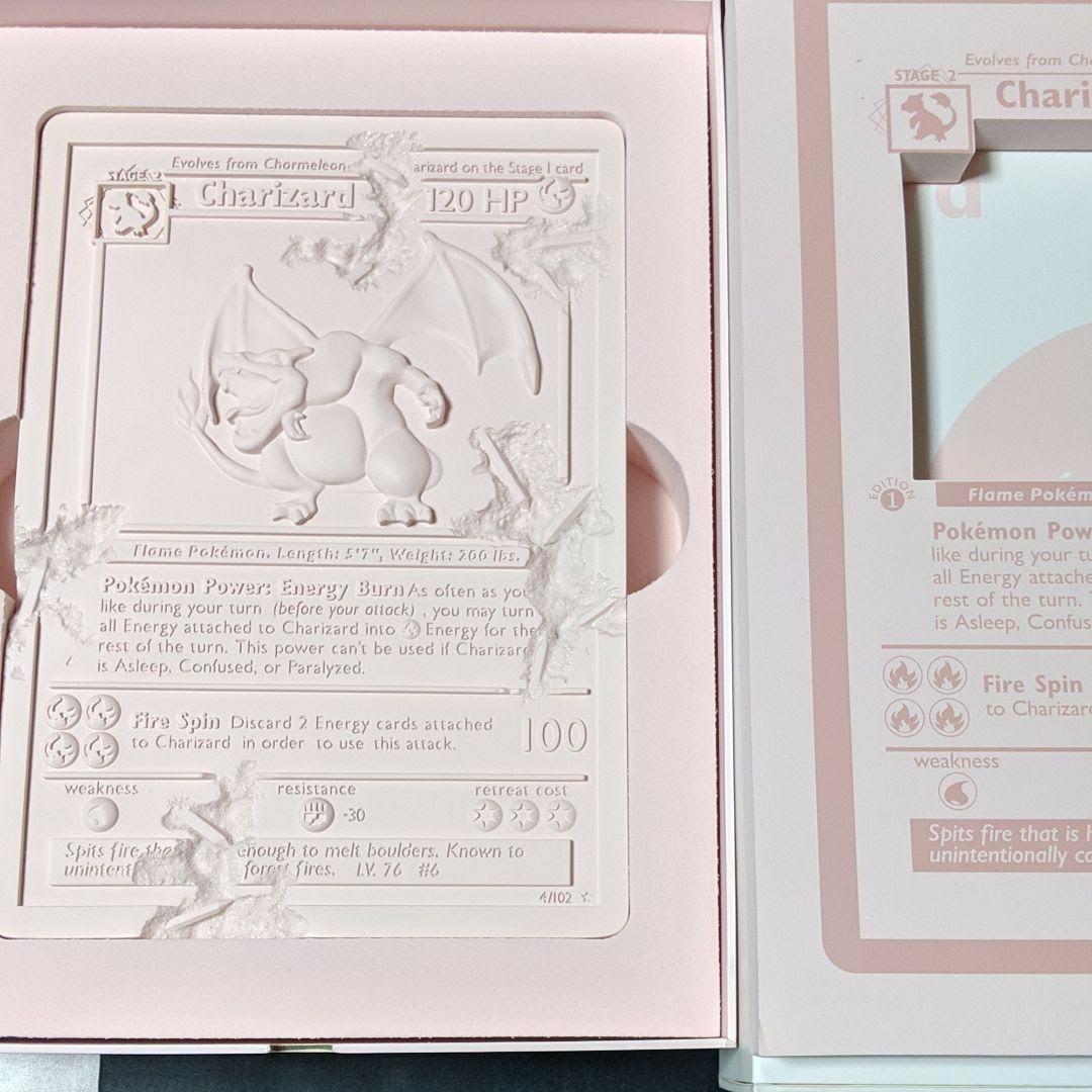 赤 リザードン 初期 限定 石板 ダニエル ポケカ ポケモンカード かいりき