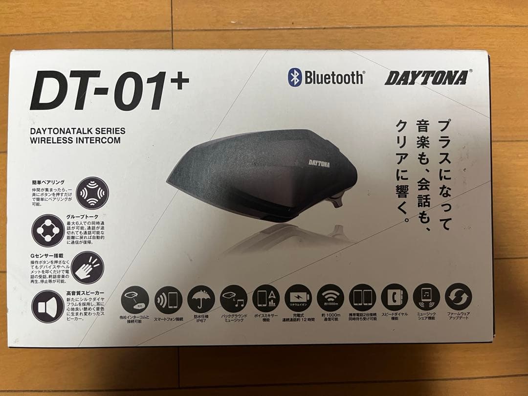 デイトナ　DAYTONA DT-01 +