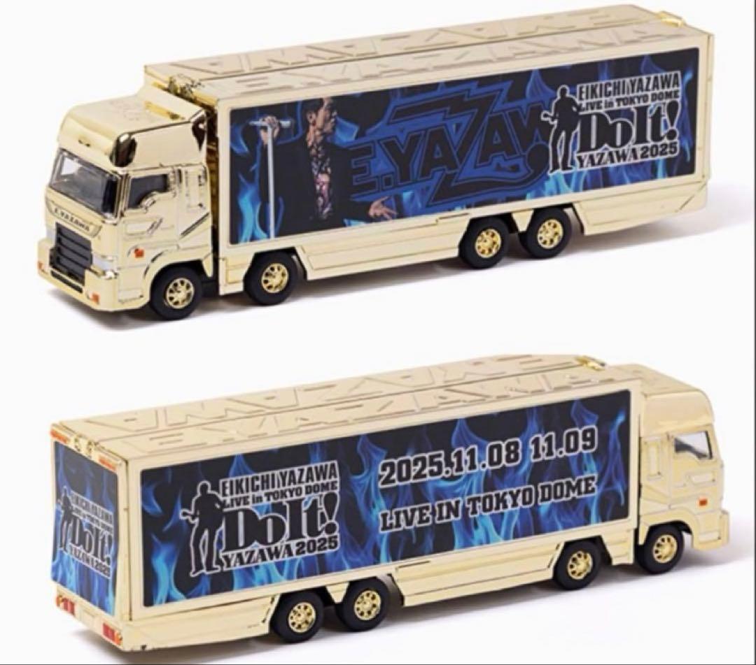 蛇*き様 入手困難☆矢沢永吉 トランポ(Do It!YAZAWA2025)東京ド