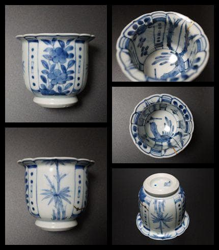 江戸期 古伊万里 染付 向付 在銘 金繋ぎあり 箱付 6客セット