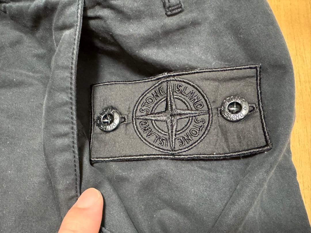 STONE  ストーンアイランド シャドウプロジャクト パンツ 46
