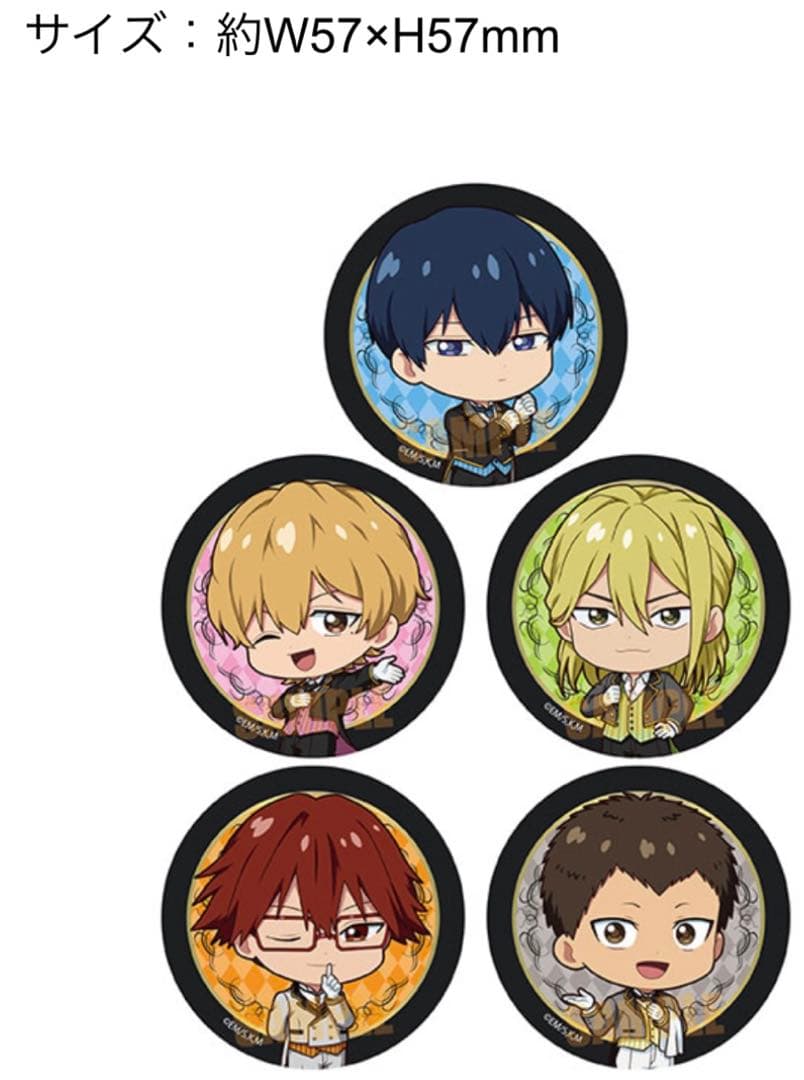 5点　忘却バッテリー　執事服　缶バッジ　バラ売りok　清峰葉流火　要 圭　藤堂葵