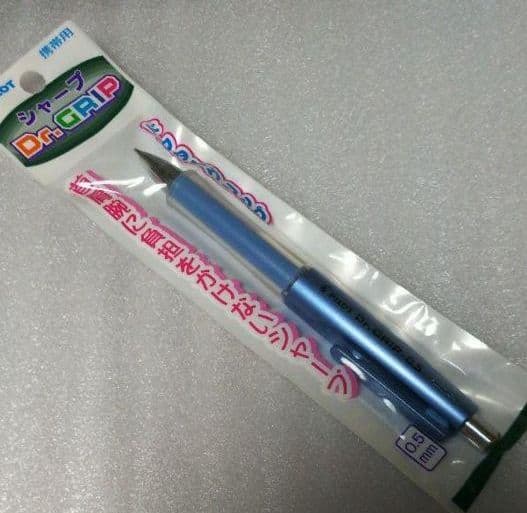 【廃盤希少品】シャーペン