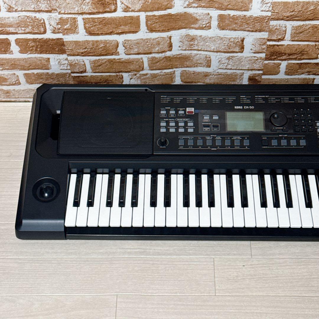 KORG エンターテイナー キーボード EK-50 スピーカー内蔵　コルグ