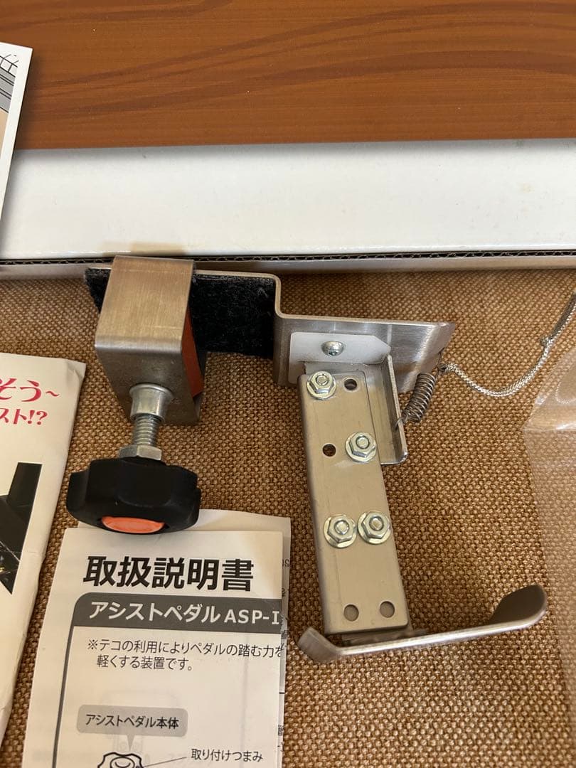 assist stool アシストスツール　ASS-V ASP-II HS-V