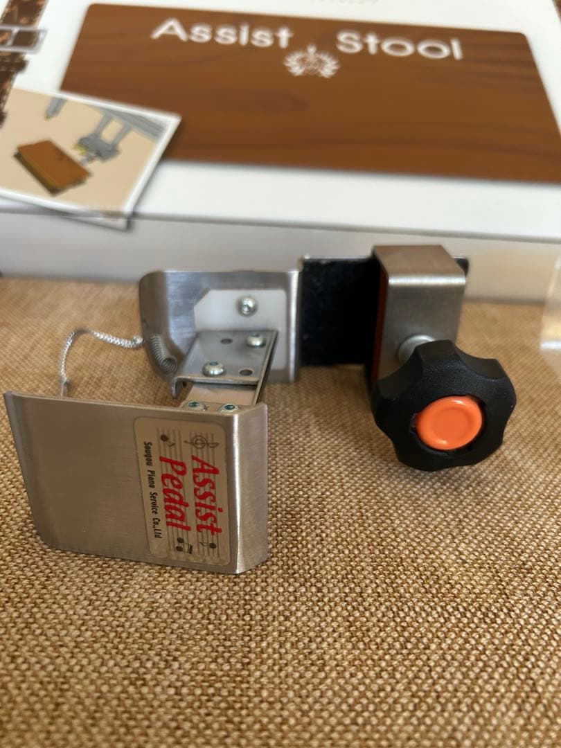 assist stool アシストスツール　ASS-V ASP-II HS-V