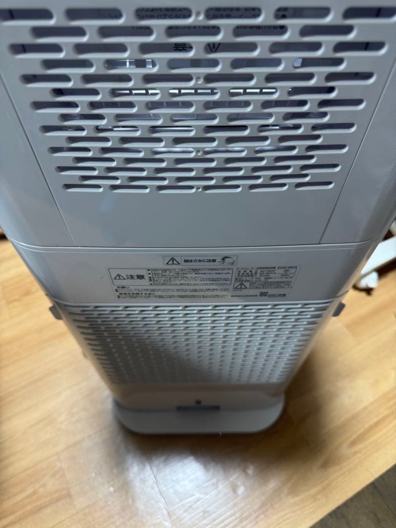 アイリスオーヤマ　サーキュレーター　衣類乾燥除湿機