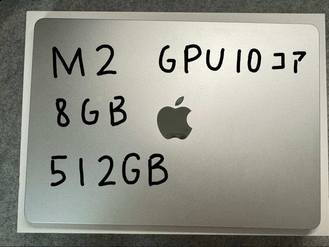 Apple MacBook air M2 8GB 512GB シルバー