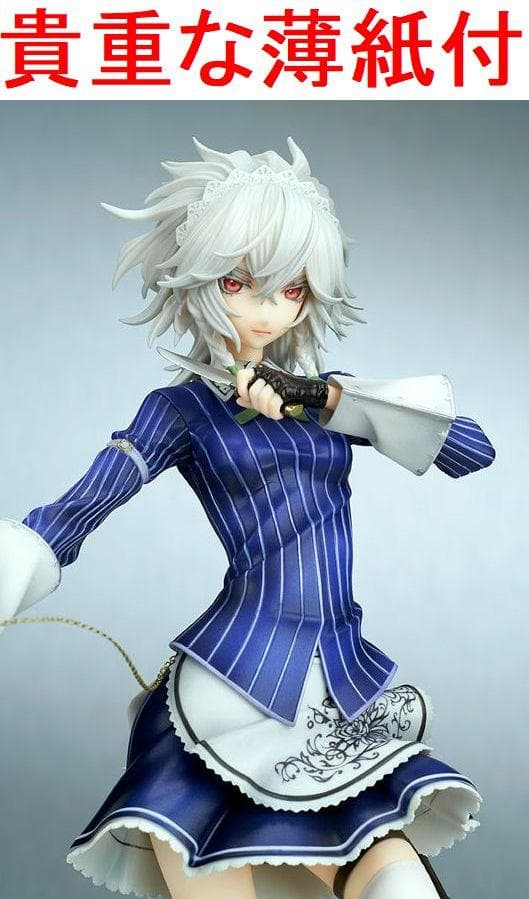 東方 十六夜咲夜 紅魔城伝説版 エクストラカラー キューズQ 完成品フィギュア