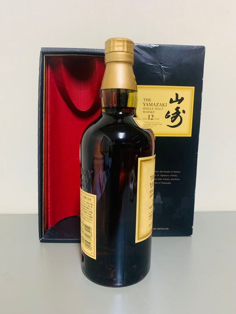 サントリー 山崎12年 700ml [新品未開封] ダブルホログラム