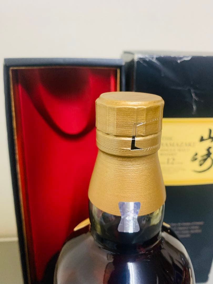 サントリー 山崎12年 700ml [新品未開封] ダブルホログラム